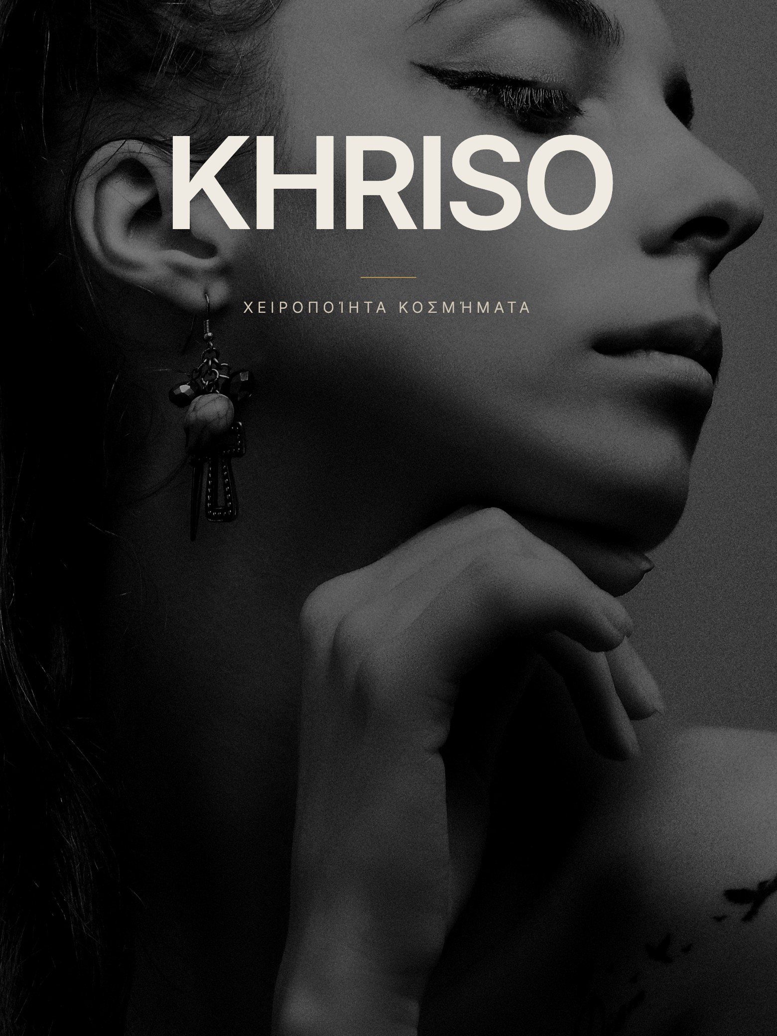 Khriso